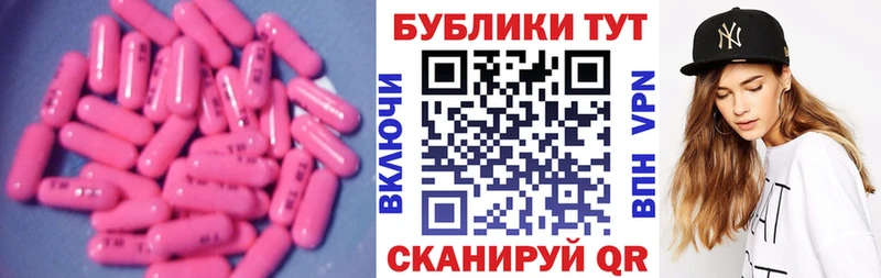 Ecstasy Punisher  Бахчисарай 