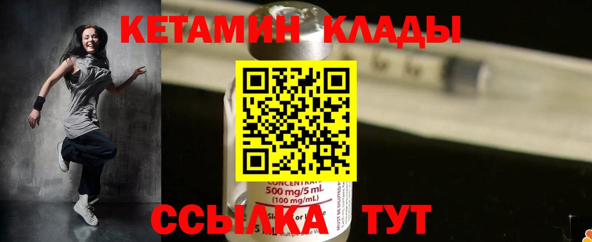 APVP Бахчисарай