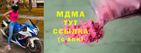 дурь Нягань