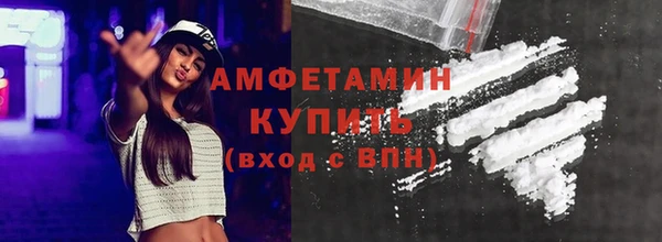 тгк Нязепетровск