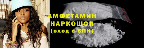 дурь Нягань