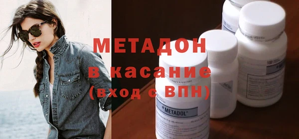 гашик Няндома