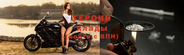 дурь Нягань