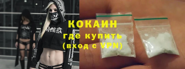 дурь Нягань