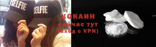 дурь Нягань