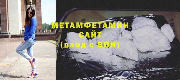 дурь Нягань