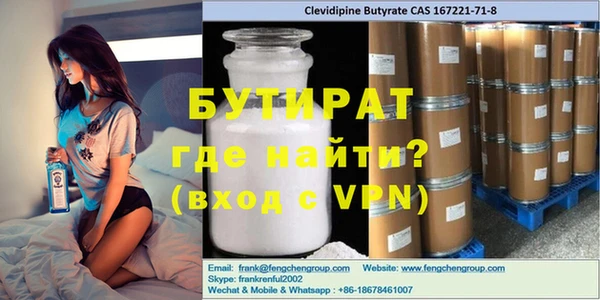 гашик Няндома