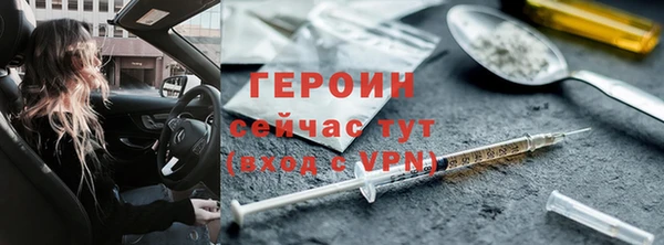 дурь Нягань