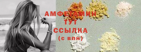 дурь Нягань