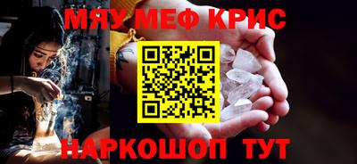 кокаин премиум Балахна