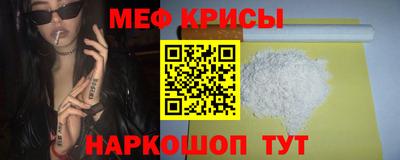 кокаин колумбия Балаково