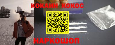 MDMA Premium VHQ Берёзовский