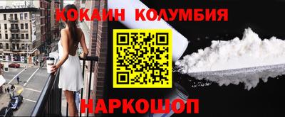 альфа пвп VHQ Апшеронск