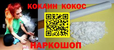 гашишное масло Апрелевка