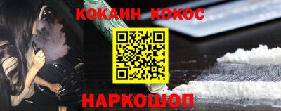 MDMA Premium VHQ Берёзовский