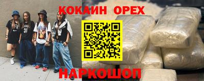 mdma Балашиха