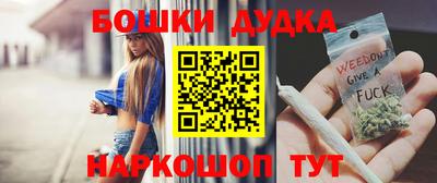 кокаин перу Апшеронск