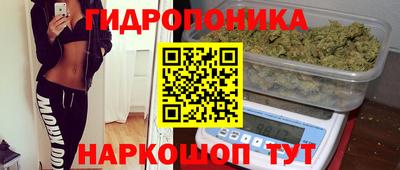 mdma Балашиха