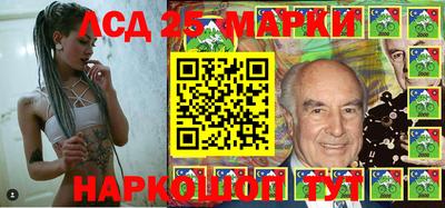 кокаин колумбия Балаково