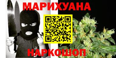 прущие крисы Азнакаево