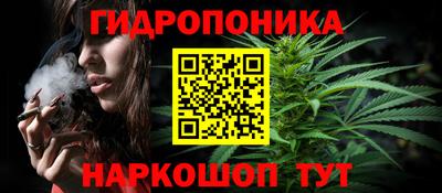 гашишное масло Апрелевка