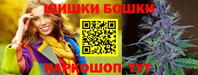 кокаин колумбия Балаково