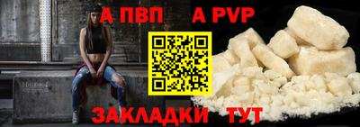 mdma Балашиха