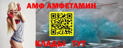 гашишное масло Апрелевка