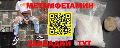 кокаин колумбия Балаково