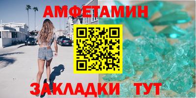кокаин колумбия Балаково