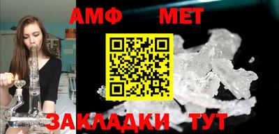 кокаин перу Апшеронск