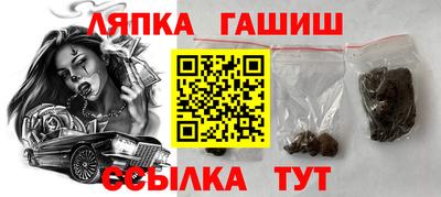 mdma Балашиха