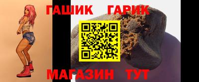 кокаин колумбия Балаково