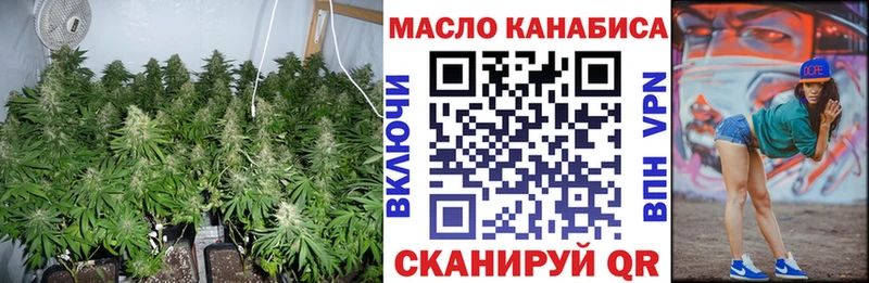 Дистиллят ТГК вейп с тгк  Бахчисарай 