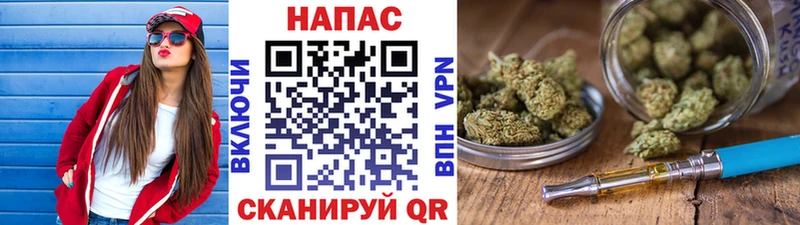 Каннабис ГИДРОПОН Бахчисарай